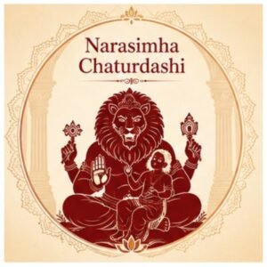 NarasimhaChaturdashi